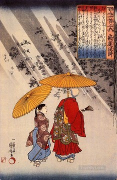  Leda Arte - el poeta yacuren y un compañero paseando por una arboleda Utagawa Kuniyoshi Ukiyo e